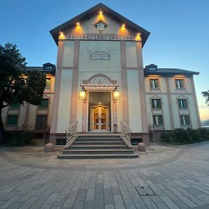 Suite Hotel Nettuno